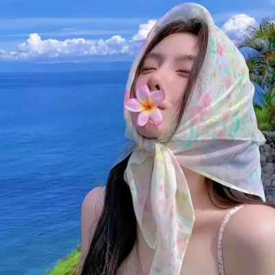 最后的日子